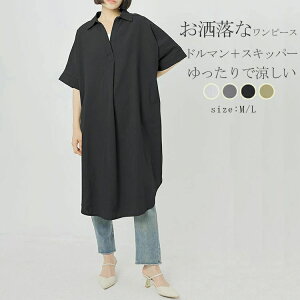 s[X  fB[X  傫TCY Os[X `jbN s ܋ ܕs[X n `jbNs[X XLbp[ Vcs[X h} ^bN 