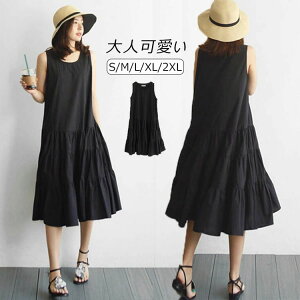 Wp[XJ[g L~\[s[X L~s[X Tybgs Ci[ L~ I[C ls eBA[h ubN 傫TCY Tybg ~ 