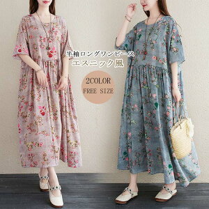 ԕ s[X  fB[X Os[X s }LV䃏s[X ܕ GXjbNs[X 傫TCY EGXg}[N tAs[X  ][gs[X v