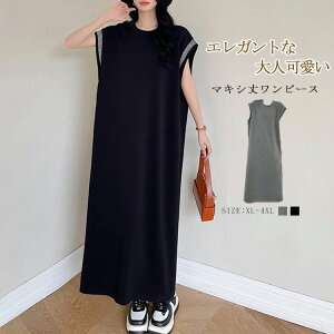 s[X  fB[X }LV䃏s[X s[X s N[lbN Os[X 傫TCY t`X[u ؂ւ oCJ[ m[X[u IC }LV 