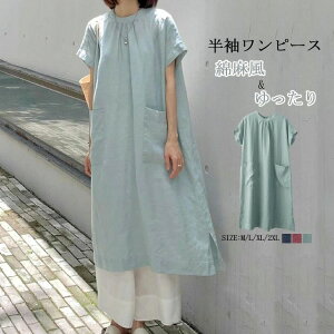  s[X 􂦂 fB[X l s[X s Ȗ }LV䃏C[X 傫TCY Os[X n TChXbg ̌^Jo[ |Pbgt  X^h