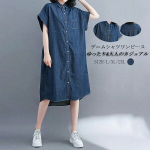 Vcs[X fj fB[X `jbN   Vcs 傫TCY s[X Vc OVc  Ђ Os[X ܋ O HD  ̌^J