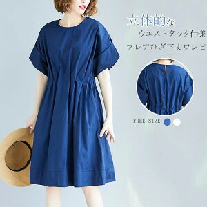 s[X  G fB[X 傫TCY OtAs[X s s[X s[X  G䃏s[X O UlbN {^ MU[ n AC ĐV 