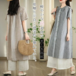  Vcs[X XgCv fB[X t `jbNs[X s[X Vc `jbN Vcs N[lbN Ђ `FbN d˒ _炩  傫TCY