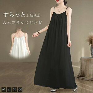 L~s s[X t  fB[X x[VbNMU[ s[X s VtH L~}LVs[X n }LV䃏s[X d˒ L~\[s[X  