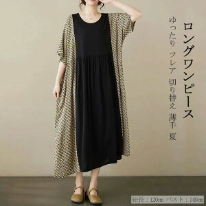 s[X Os[X }LV䃏s[X fB[X  ][gs tAs  O ؂ւ ACs[X AC tA 傫TCY ̌^Jo[ 