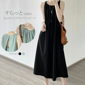 }LV䃏s[X s[X  fB[X }LV Os[X L~s O tAs[X 傫TCY MU[ n |Pbgt t O l ̌^Jo[