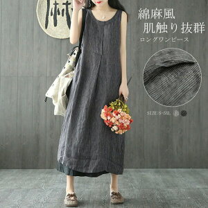 Wp[XJ[gL~\[s[X XgCv t  TybghbLO Os[X I[C WXJ }LVs[X s[X fB[X L~