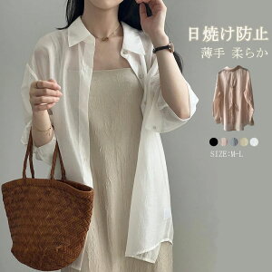 T}[  Vc J[fBK  fB[X Vc gbvX  CgAE^[   n ꂢ ̌^Jo[ t Vv  Ăh~ IV 