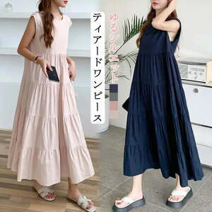 tAs[X m[X[u fB[X s[X Os[X }LVs[X N[lbN ꂢ ̌^Jo[ JbvP[Ls  Os O tA 傫