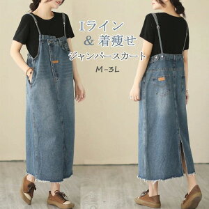 Wp[XJ[g fjTybgXJ[g fB[X fjWp[XJ[g O L~\[s[X 傫TCY ~ I[C fjL~s[X W