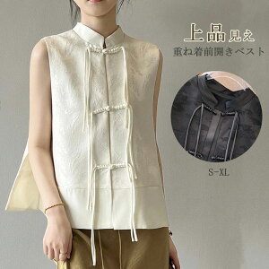 xXg W fB[X t H  OJ gbvX {^ m[X[u OJxXg  d˒ C[h n AE^[  l  JWA ̌^Jo[ ubN ʋ