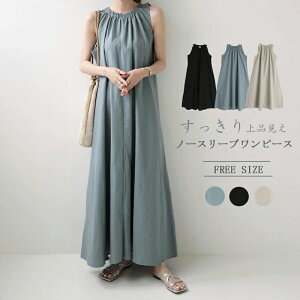 s[X  fB[X }LV Os[X m[X[us[X O s[X  傫TCY n t  s[X O l m[X[u fB[X 