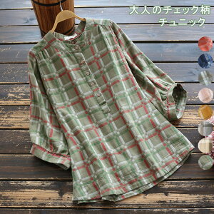 `jbN  Rbg  Vc t  傫TCY `jbNs[X OVc fB[X `jbNVc `FbN Vc gbvX Vcs `jbN l