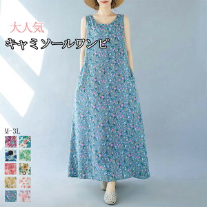 L~\[s[X Os[X 傫TCY m[X[u Wp[XJ[g Tybg I[C ԕ vg {^jJ |Pbg GXjbN O s[X 