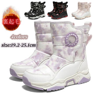 [gu[c ̎q j̎q LbY n[tN u[c Xm[u[c V[gu[c  ʊw C K[YV[Y [q[  ~  xr[ Ԃ 