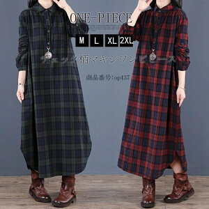 s[X Vcs[X tAs[X `FbN }LV Os[X  l Ȗ  tA t H ʋ ꂢ AC Vv JWA R[f  ܂ 