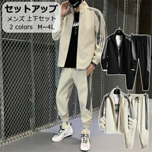 ZbgAbv W[W Y  ؍ H 2_ Zbg gbvX pc 傫TCY Y t@bV OJ W[W ㉺ Zbg T}[ JWA ~   R[f uh gb