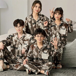 親子ペア パジャマ 長袖 前開き 綿100% クマ カジュアル おしゃれ 親子 ペア パジャマ キッズ 春 秋 ルームウェア ママ 家族お揃い ペアパジャマ ゆったり おそろい親子服 子供用 大きいサイズ