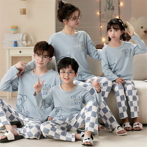 親子ペア パジャマ 長袖 綿100% クマ かわいい チェック 親子 ペア パジャマ キッズ 春 秋 ルームウェア ママ 家族お揃い ペアパジャマ ゆったり おそろい親子服 子供用 大きいサイズ お揃い