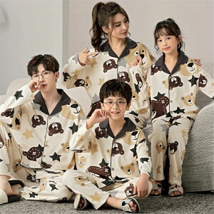 親子ペア パジャマ 長袖 前開き 綿100% 星 クマ かわいい 親子 ペア パジャマ キッズ 春 秋 ルームウェア ママ 家族お揃い ペアパジャマ ゆったり おそろい親子服 子供用 大きいサイズ お揃い