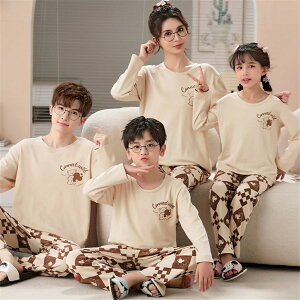 親子ペア パジャマ 長袖 綿100% クマ ハート カジュアル 親子 ペア パジャマ キッズ 春 秋 ルームウェア ママ 家族お揃い ペアパジャマ ゆったり おそろい親子服 子供用 大きいサイズ お揃い