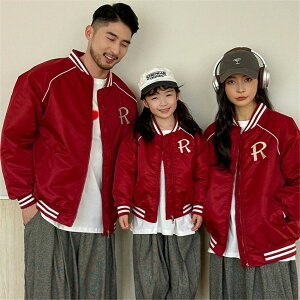 親子 ペアルック 赤ちゃん アウター 前開き ファッション シンプル 親子ペアルック 秋 冬 トップス ゆったり ママ 女の子 ペアルック 親子 ブランド 長袖 パパ 親子お揃い服 ベビー 大きいサ