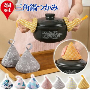 Op y2Zbgz Op Ȃׂ ͂  킢 ~g Lb` ϔM Op E Zbg k Rbg  Xeb`  RpNg fM Lb`