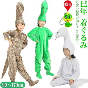 wr  x  wr 3_Zbg   N  [2025Nx   N N ]xr[  x   Jo[I[  RXv q wr 