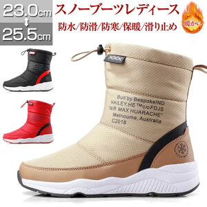 Xm[u[c fB[X V[g Xm[u[c fB[X Ȃ Xm[V[Y EB^[u[c gbLOu[c C h h ɂ C Ȃ Xm[V[Y EB