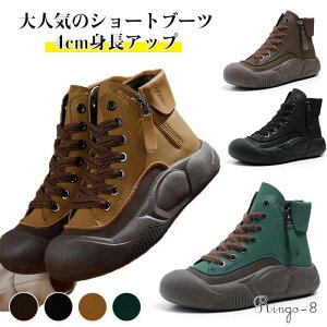 V[gu[c fB[X  Xj[J[u[c Ȃ JWAu[c TChWbp[ nCJbg u[c gAbv 4cmq[ EH[LOV[Y [XAbvu[c p 