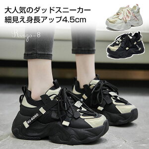 _bhXj[J[  4.5CMgAbv jOXj[J[ ₷ X|[cV[Y Ȃ Xj[J[ fB[X bVXj[J[ _bhXj[J[ EH[LOV[