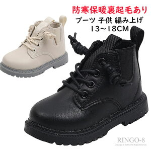   C LbY u[c ҂ݏグ V[gu[c \ u[c N h qC уu[c LbY u[c qu[c j̎q ̎q ₷ V[gu[c tH~ C ~