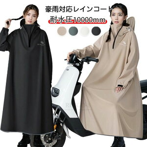 yhzOCR[g CR[g ] fB[X Y CR[g oCN h t|` bNɂΉ J y Y CR[g O 傫TCY oC