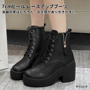 7cmq[ [XAbvu[c fB[X u[c  V[gu[c fB[X q[ ҂ݏグu[c  V[gu[c r ₷ IV RXvu[c ҏグ `L[