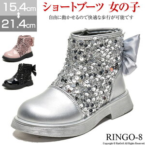 u[c LbY ̎q  u[c V[g [q[ [XAbvu[c H~ ~ qC h Wbp[ V[gu[c q  tH ₷ ҂ݏグu[c ʊw 