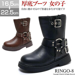 u[c LbY ̎q u[eB[ LbY K[Y TChSAu[c Wbp[t hXV[Y vZX V[gu[c qp K[Yu[c ~ a tH~  