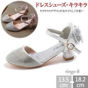 \ C ̎q sAm \ ̎q tH[} C V[Y ̎q tH[} V[Y sAm\ C tH[}C ̎q xr[ q C  LL ѕt tH[} 