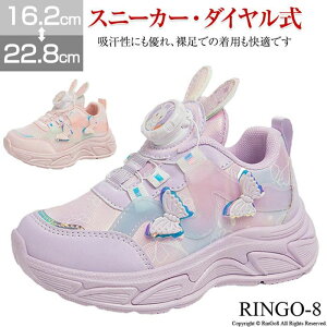 Xj[J[ LbY ̎q X|[c V[Y WjA JWAV[Y qC lC ^C _C BOA  _ ʊwC ʉ ~ y ʋC w ܐی ~ j