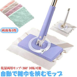 ypbvzŎGЂރbv y[p[^I|t[Obv ʃ^Iŋރbv pbv Ȃnhbv S^Ibv ŎG