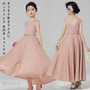 ǂhX ̎q t hX q tH[}hX  p[fB[ hX qhX sN OhX ̎q sAm\ Z qǂhX WjAhX \ i