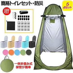 gуgC ȈՃgCZbg ȈՃgCZbg 5_Zbg vCx[geg ȈՃgC gCbgy[p[ pgC |[^ugC hЗpi oR W s H ԍ h