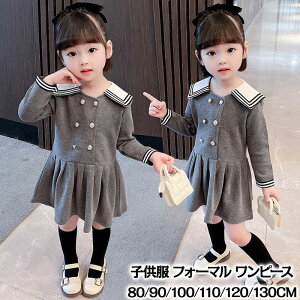 tH[}s[X LbY  s[X q ̎q LbY n  ʔN 90 100 110 120 130  ʉ ʊw  tH[} w \ p[eB[ ܎O \ tH[}s