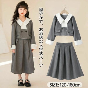 w X[c ̎q 120 w ̎q X[c Ǝ tH[}X[c ̎q   ̎q LbY tH[}X[c qX[c ̎q 2_Zbg Ǝ XJ[gX[c ̎q q