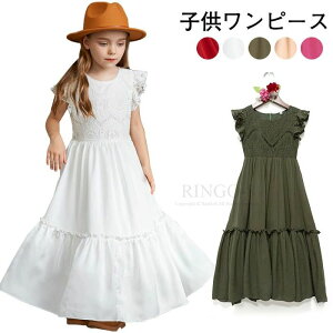 qhX LbYhX ̎q sAm\ hX LbY tH[}hX ̎q vZXhX OhX s[X WjA hX  s[X O [X