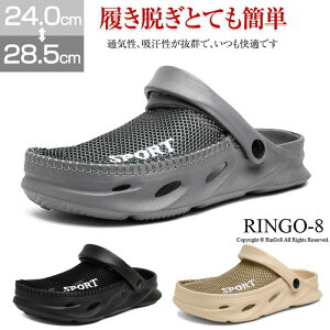 T{T_Y bV T_ Y C T{T_ NbOT_ bVV[Y T_ Xb| y y 2way ƂȂ ʋC bV ~[ amC V[