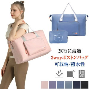 ܂肽 {XgobO e y fB[X Y {XgobO iC e ܂肽 g[gobO gxobO s΂ Vv  RpNg  L