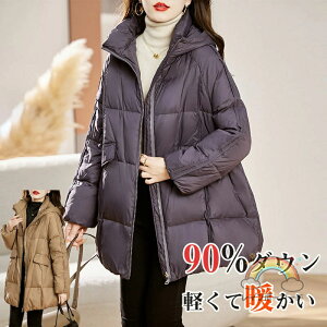 O_ER[g _EWPbg O_E 90%_E AE^[ 㒅 OR[g fB[X 50 40 30 20 H ~ 傫TCY i h O g ʋ ꂢ ̌^