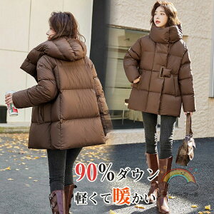 O_ER[g _EWPbg O_E 90%_E AE^[ 㒅 OR[g fB[X 50 40 30 20 H ~ 傫TCY i h O g ʋ ꂢ ̌^