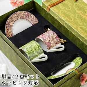 }OJbv k H  R[q[Jbv X[vJbv 260ml bsOΉ  Mt `FbN }O X[v}O eB[Jbv JtF}O X[v}OJbv }bg j M